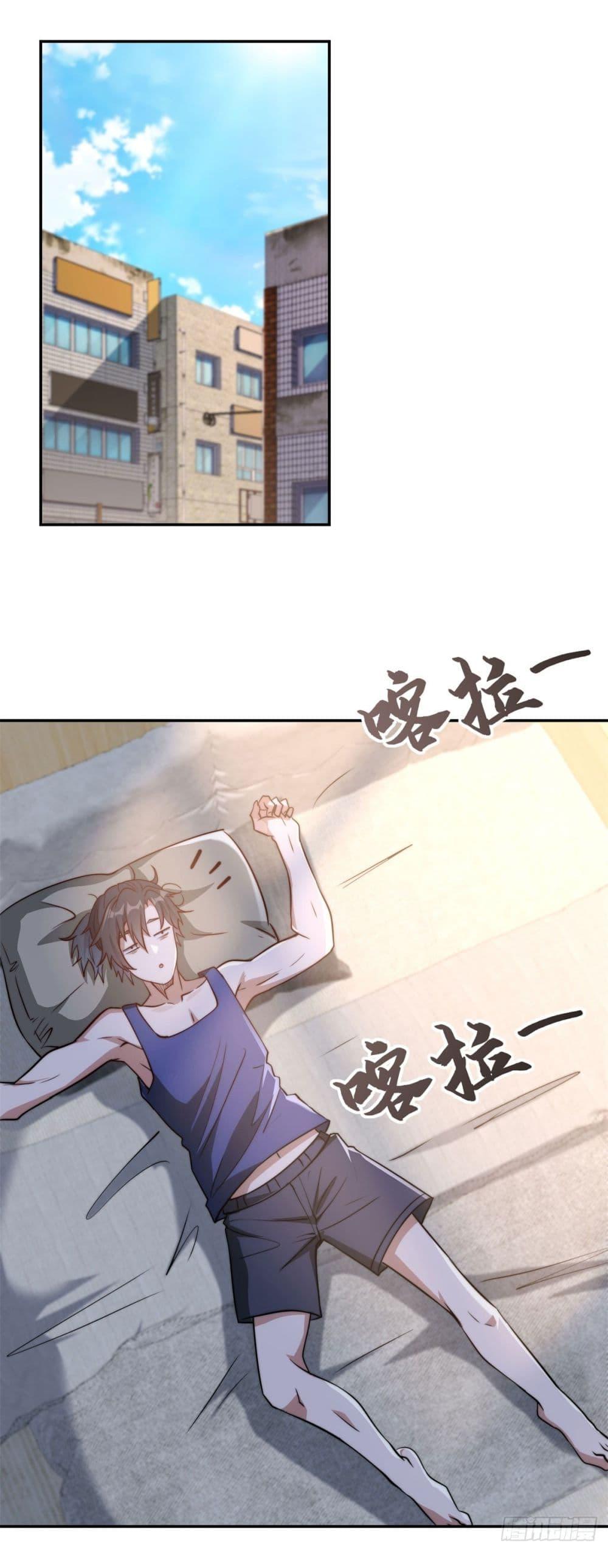 Manga-lc-com อ่านมังงะ อ่านการ์ตูน ออนไลน์ ฟรี After Being Reincarnated, I Will Reach the Top With My Divergent Cheats ตอนที่ 1 2 3 4 5 6 7 8 9 10 11 12 13 14 ฟรี ไม่มีโฆษณา Manga-lc - อ่าน มังงะ อ่าน การ์ตูน ออนไลน์ อ่านมังงะ ฟรี