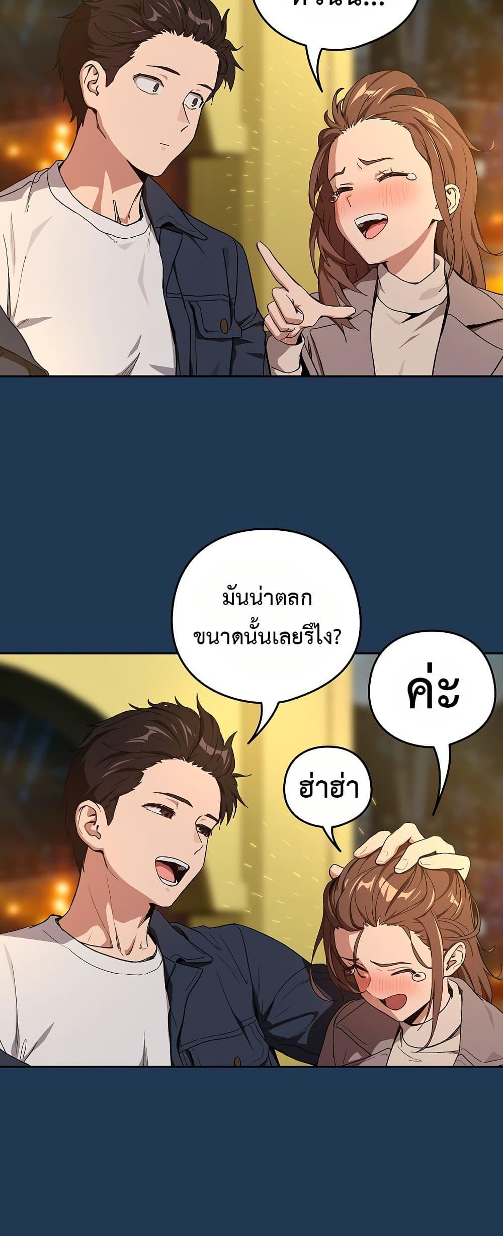 Doujin-Lc- อ่าน โดจิน มังฮวา เกาหลี ญี่ปุ่น จีน แปลไทย After Work ตอนที่ 1 2 3 4 5 6 7 8 9 10 11 12 13 14 ฟรี ไม่มีโฆษณา อ่าน โดจิน Manhwa เกาหลี ญี่ปุ่น จีน เรามีครบ คัดมาให้เน้นๆ โดจิน 18+ รับประกันความฟินโดย  Doujin Lc