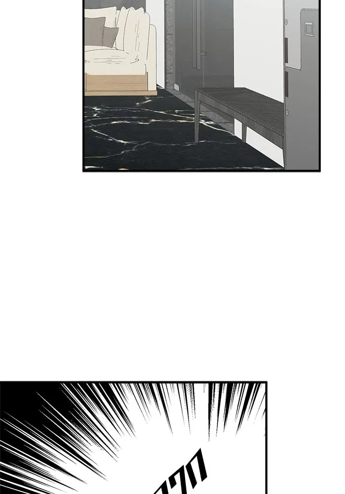 Good Gosh Daddy ตอนที่ 7 หาเรื่อง รูปที่ 20