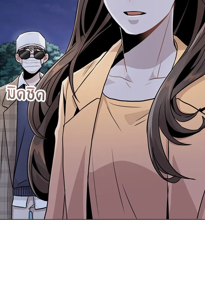 รักผิดแผน ตอนที่ 13 รูปที่ 77