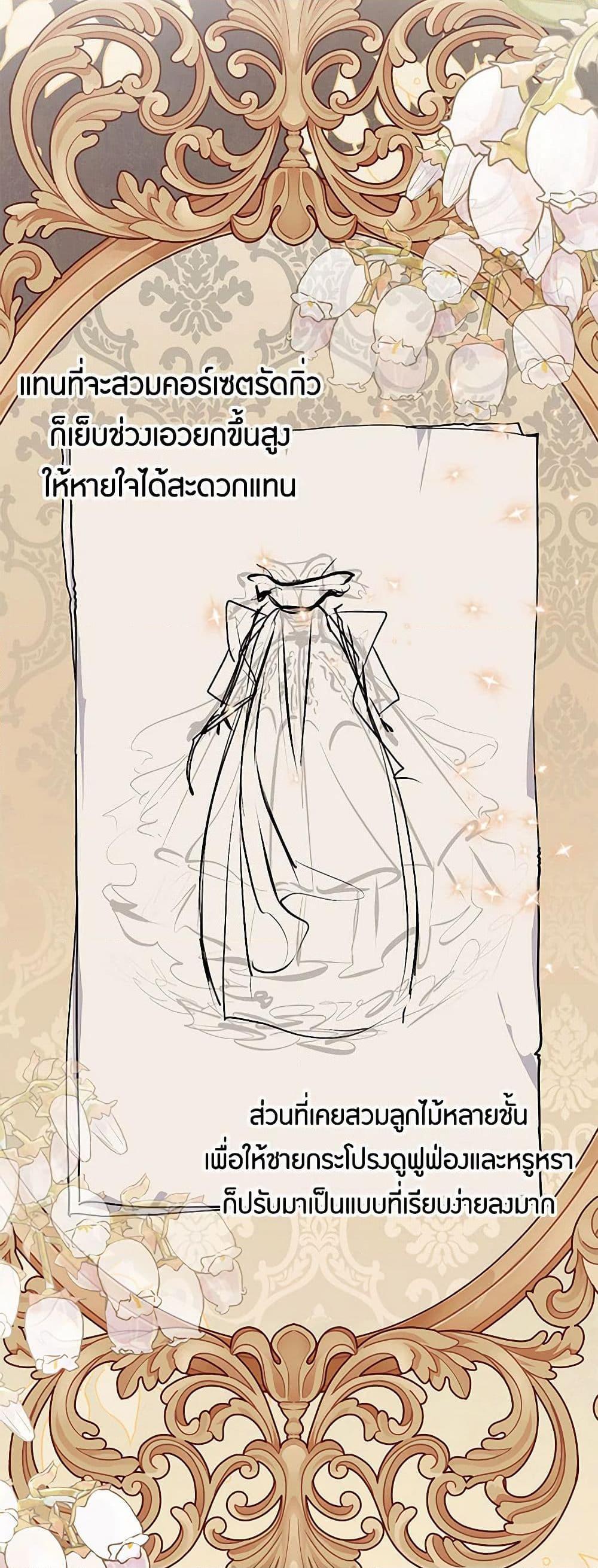 Manga-lc-com อ่านมังงะ อ่านการ์ตูน ออนไลน์ ฟรี The Elegant Sea of Savagery ตอนที่ 1 2 3 4 5 6 7 8 9 10 11 12 13 14 ฟรี ไม่มีโฆษณา Manga-lc - อ่าน มังงะ อ่าน การ์ตูน ออนไลน์ อ่านมังงะ ฟรี