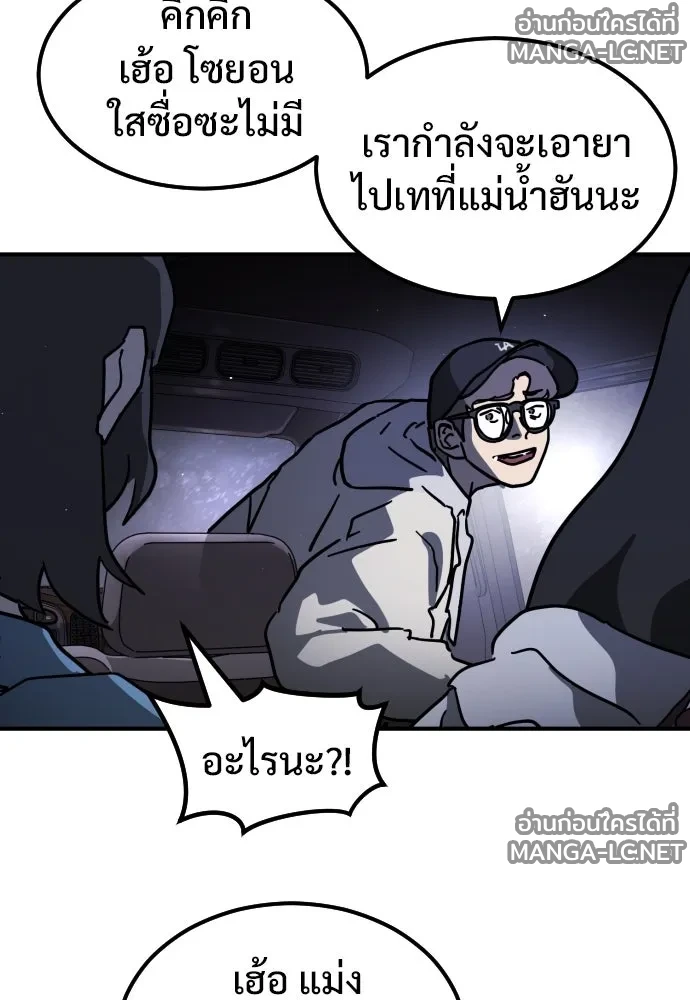 Manga-lc-com อ่านมังงะ อ่านการ์ตูน ออนไลน์ ฟรี วันดีคืนดี โซลก็ ตอนที่ 1 2 3 4 5 6 7 8 9 10 11 12 13 14 ฟรี ไม่มีโฆษณา Manga-lc - อ่าน มังงะ อ่าน การ์ตูน ออนไลน์ อ่านมังงะ ฟรี