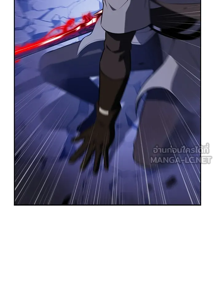 ลูกชายคนเล็กของดยุกคือมือสังหาร ตอนที่ 90 รูปที่ 12