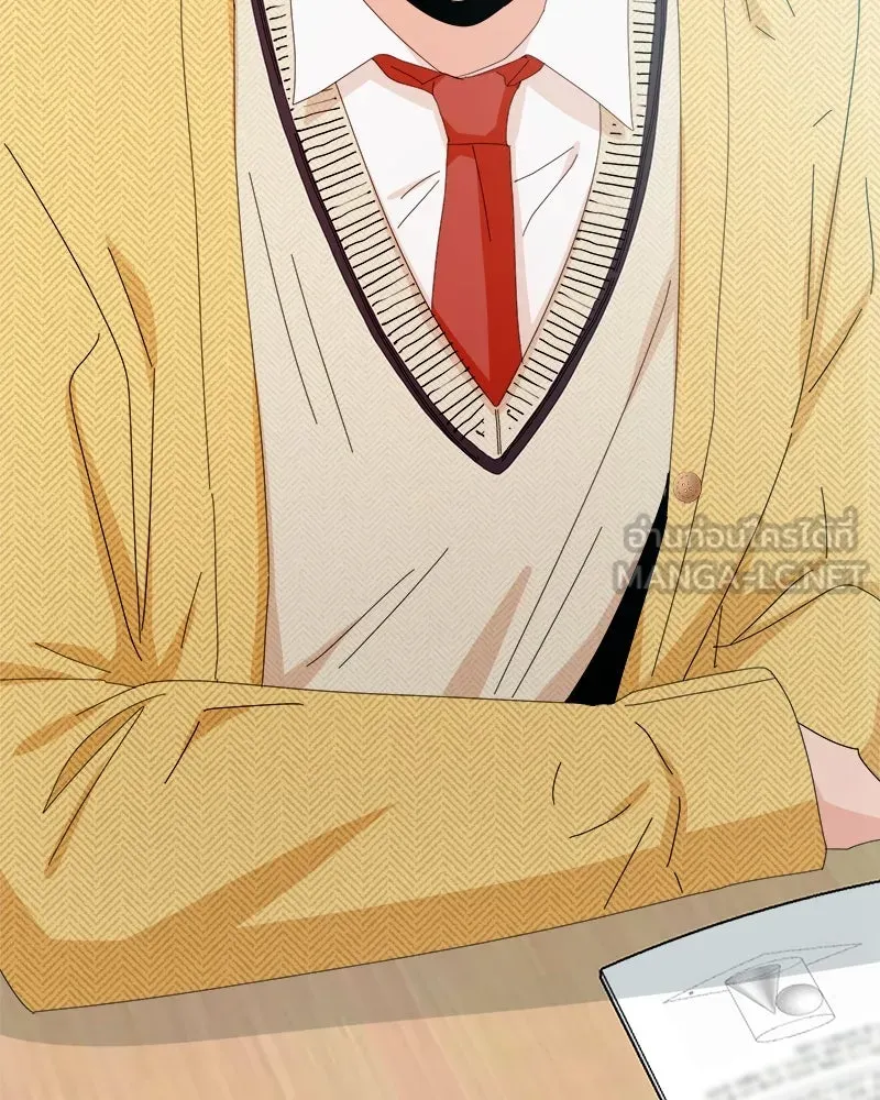 Pyramid Game เกมพีระมิด ตอนที่ 57 รูปที่ 126