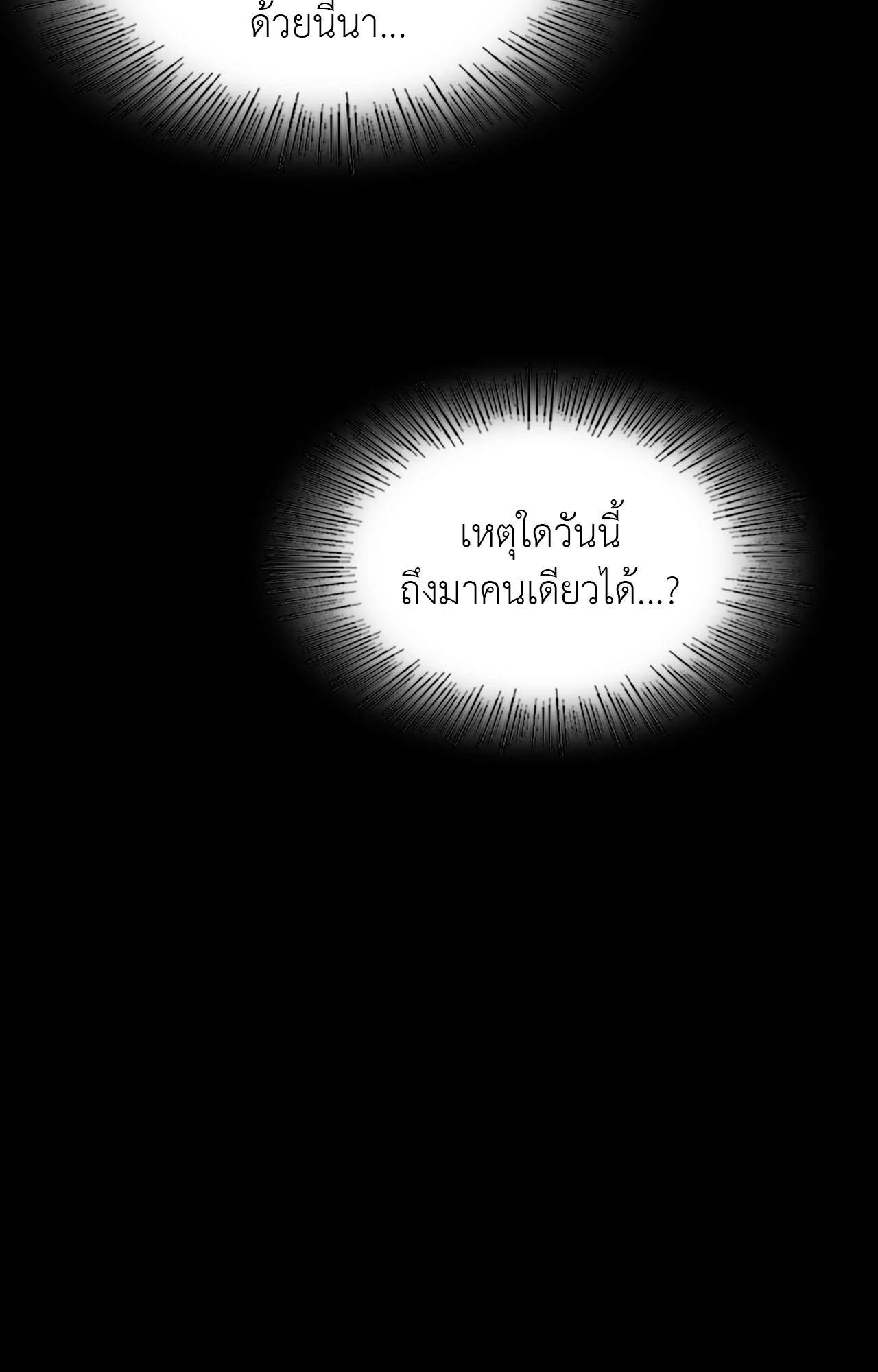 Doujin-Lc- อ่าน โดจิน มังฮวา เกาหลี ญี่ปุ่น จีน แปลไทย Madam ตอนที่ 1 2 3 4 5 6 7 8 9 10 11 12 13 14 ฟรี ไม่มีโฆษณา อ่าน โดจิน Manhwa เกาหลี ญี่ปุ่น จีน เรามีครบ คัดมาให้เน้นๆ โดจิน 18+ รับประกันความฟินโดย  Doujin Lc