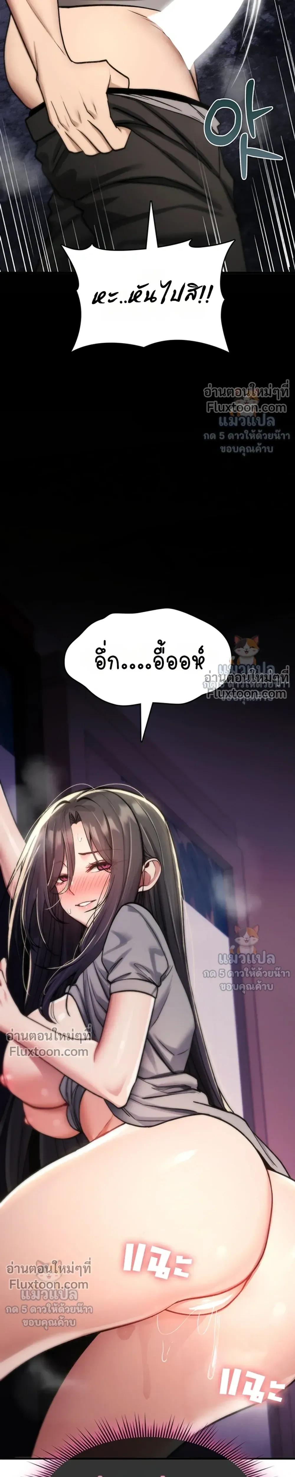 Doujin-Lc- อ่าน โดจิน มังฮวา เกาหลี ญี่ปุ่น จีน แปลไทย It Will Never Break ฉันไม่มีวันยอมแพ้เด็ดขาด! ตอนที่ 1 2 3 4 5 6 7 8 9 10 11 12 13 14 ฟรี ไม่มีโฆษณา อ่าน โดจิน Manhwa เกาหลี ญี่ปุ่น จีน เรามีครบ คัดมาให้เน้นๆ โดจิน 18+ รับประกันความฟินโดย  Doujin Lc
