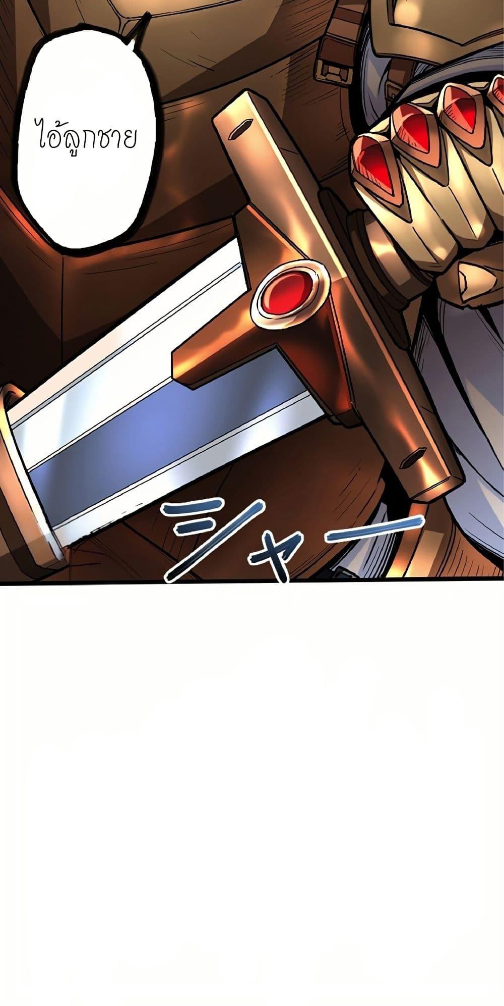 Manga-lc-com อ่านมังงะ อ่านการ์ตูน ออนไลน์ ฟรี Kiraware no Yarinaoshi ~ Yuusha ni Uragirare, Ryou Omoidatta Seijo to Inochi o Ubawareta Ore, Kako ni Modotte Subete o… ตอนที่ 1 2 3 4 5 6 7 8 9 10 11 12 13 14 ฟรี ไม่มีโฆษณา Manga-lc - อ่าน มังงะ อ่าน การ์ตูน ออนไลน์ อ่านมังงะ ฟรี