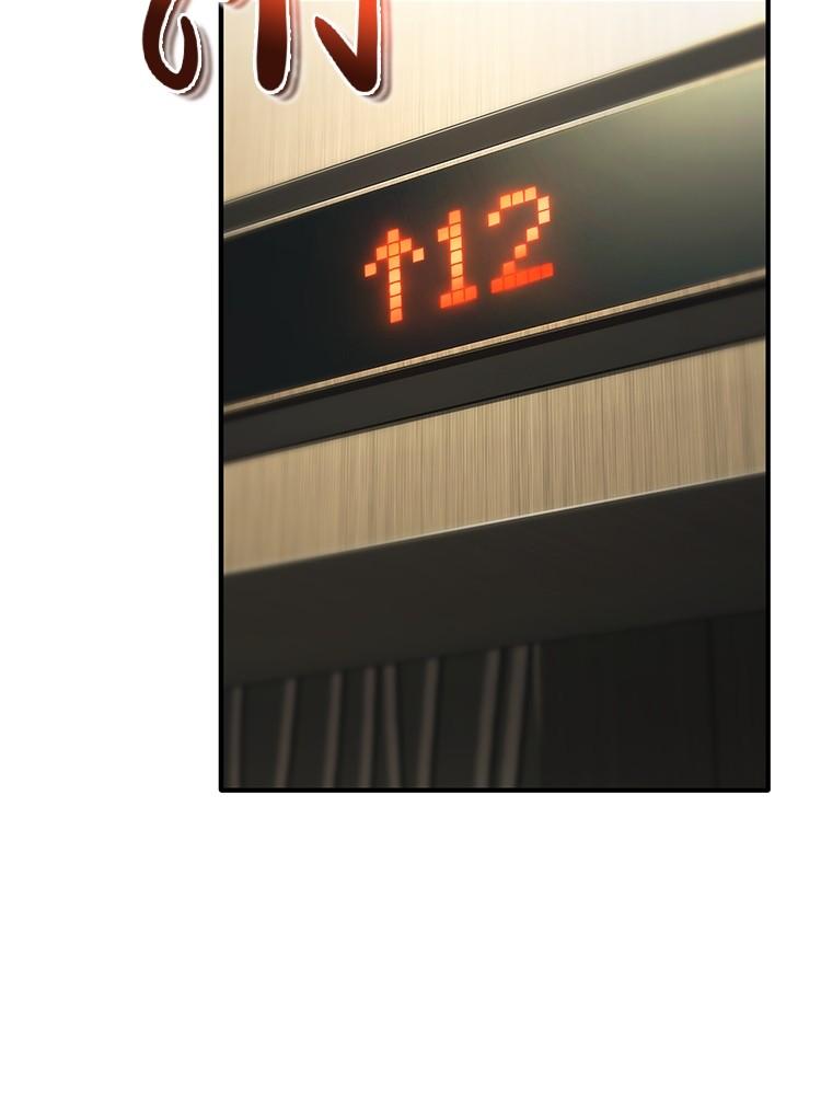 Doujin-Lc- อ่าน โดจิน มังฮวา เกาหลี ญี่ปุ่น จีน แปลไทย Devil Returns To School Days ตอนที่ 1 2 3 4 5 6 7 8 9 10 11 12 13 14 ฟรี ไม่มีโฆษณา อ่าน โดจิน Manhwa เกาหลี ญี่ปุ่น จีน เรามีครบ คัดมาให้เน้นๆ โดจิน 18+ รับประกันความฟินโดย  Doujin Lc