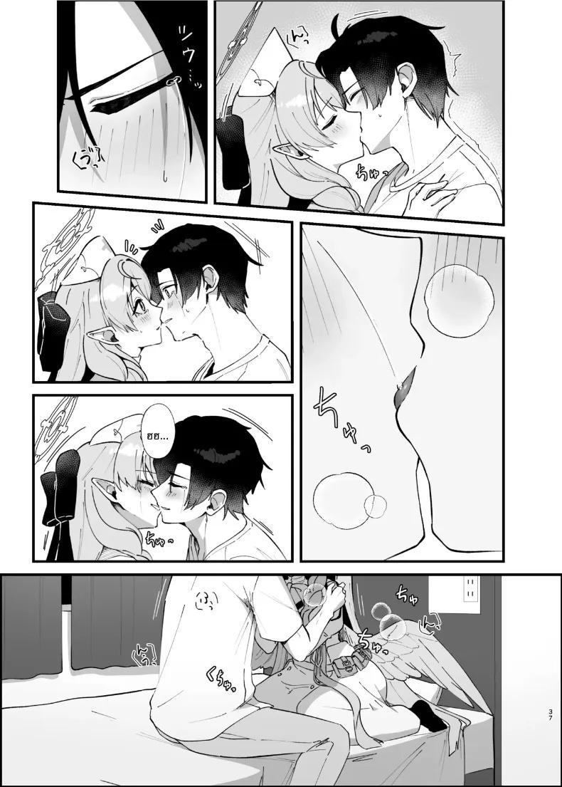 Doujin-Lc- อ่าน โดจิน มังฮวา เกาหลี ญี่ปุ่น จีน แปลไทย รอยแผลเป็นคือร่องรอยแห่งความรัก (Oruka) (Blue Archive) ตอนที่ 1 2 3 4 5 6 7 8 9 10 11 12 13 14 ฟรี ไม่มีโฆษณา อ่าน โดจิน Manhwa เกาหลี ญี่ปุ่น จีน เรามีครบ คัดมาให้เน้นๆ โดจิน 18+ รับประกันความฟินโดย  Doujin Lc