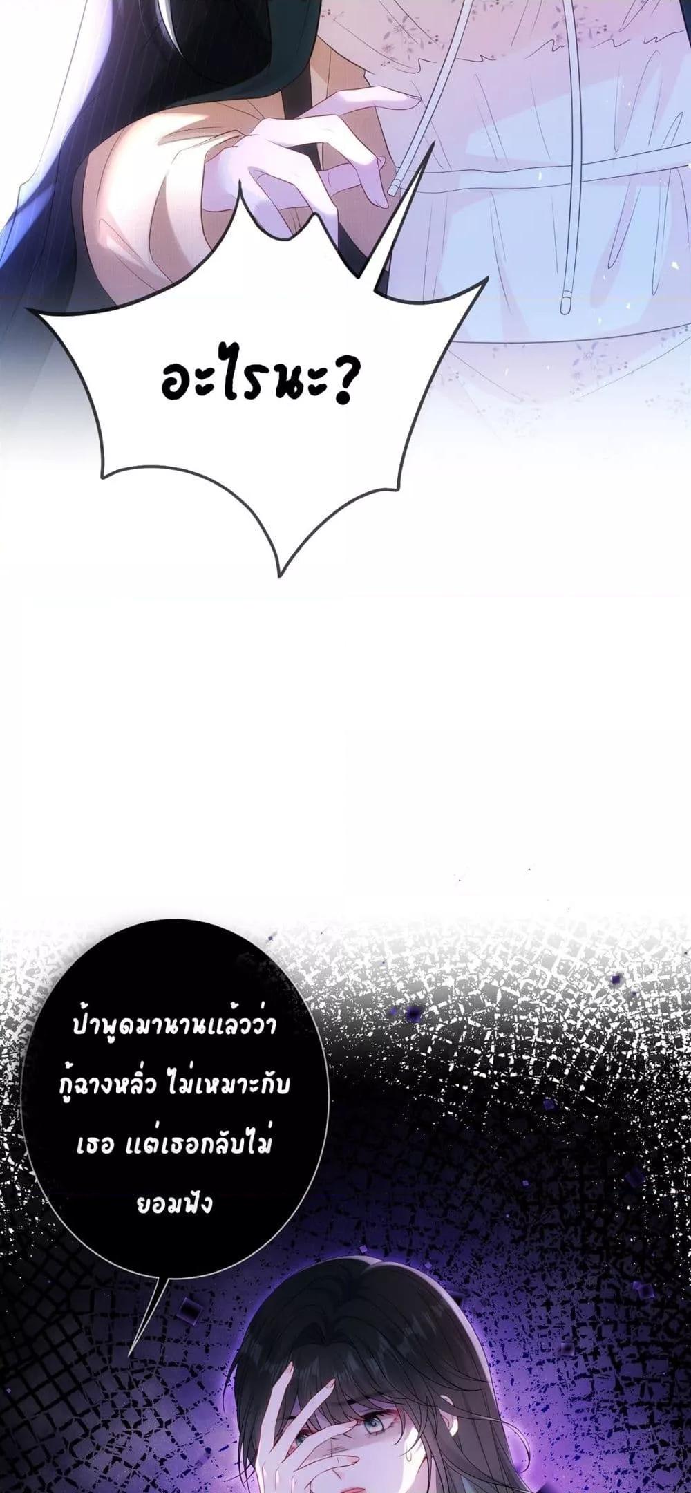 Manga-lc-com อ่านมังงะ อ่านการ์ตูน ออนไลน์ ฟรี Mr.HuoSpoils ตอนที่ 1 2 3 4 5 6 7 8 9 10 11 12 13 14 ฟรี ไม่มีโฆษณา Manga-lc - อ่าน มังงะ อ่าน การ์ตูน ออนไลน์ อ่านมังงะ ฟรี