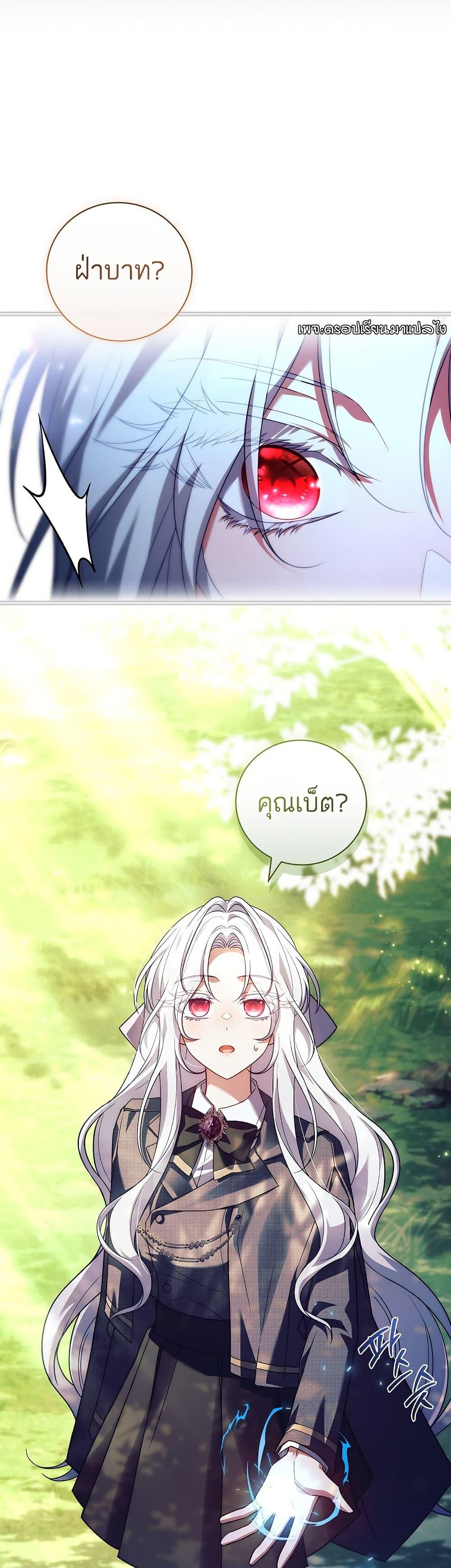 Manga-lc-com อ่านมังงะ อ่านการ์ตูน ออนไลน์ ฟรี The Father and the Daughter ตอนที่ 1 2 3 4 5 6 7 8 9 10 11 12 13 14 ฟรี ไม่มีโฆษณา Manga-lc - อ่าน มังงะ อ่าน การ์ตูน ออนไลน์ อ่านมังงะ ฟรี