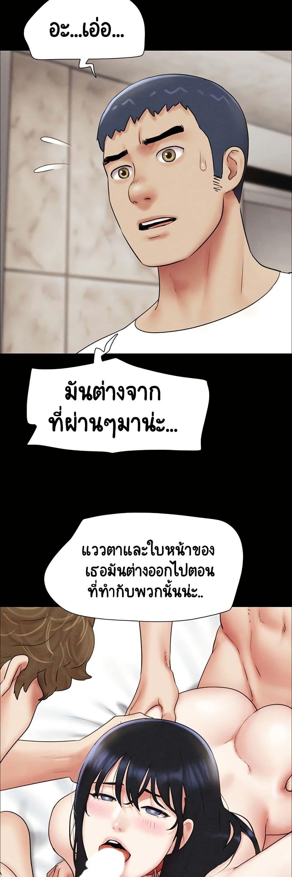 Doujin-Lc- อ่าน โดจิน มังฮวา เกาหลี ญี่ปุ่น จีน แปลไทย Soeun ตอนที่ 1 2 3 4 5 6 7 8 9 10 11 12 13 14 ฟรี ไม่มีโฆษณา อ่าน โดจิน Manhwa เกาหลี ญี่ปุ่น จีน เรามีครบ คัดมาให้เน้นๆ โดจิน 18+ รับประกันความฟินโดย  Doujin Lc