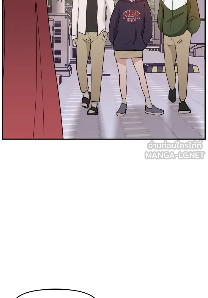 ห้องเรียนสาวแสบ ตอนที่ 28 รูปที่ 36