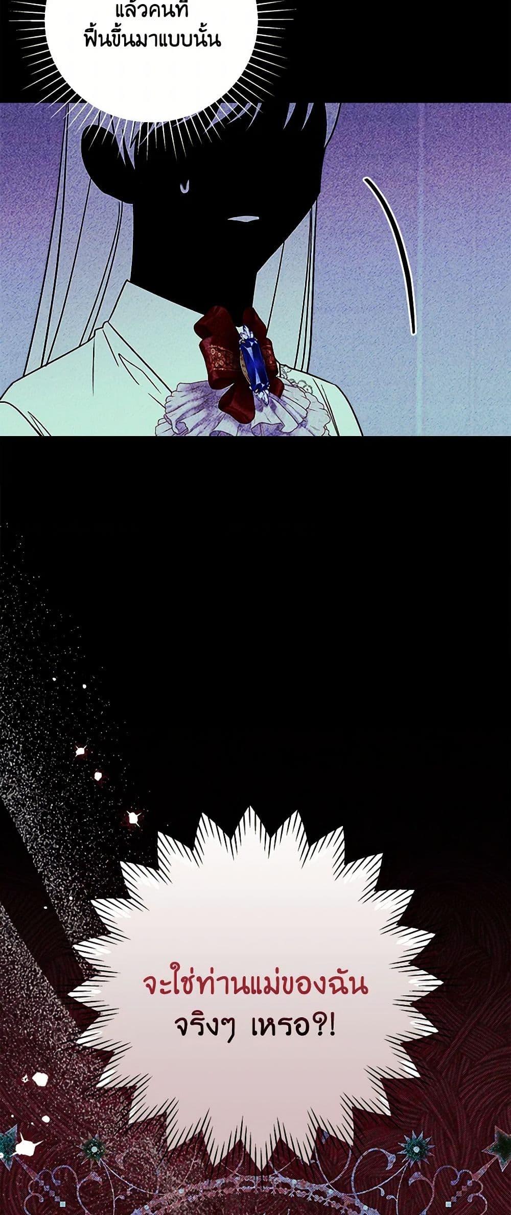 Manga-lc-com อ่านมังงะ อ่านการ์ตูน ออนไลน์ ฟรี Marigold ตอนที่ 1 2 3 4 5 6 7 8 9 10 11 12 13 14 ฟรี ไม่มีโฆษณา Manga-lc - อ่าน มังงะ อ่าน การ์ตูน ออนไลน์ อ่านมังงะ ฟรี