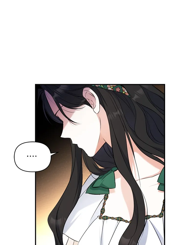 แด่ตัวละครโปรดที่ถูกทิ้ง ตอนที่ 18 รูปที่ 82