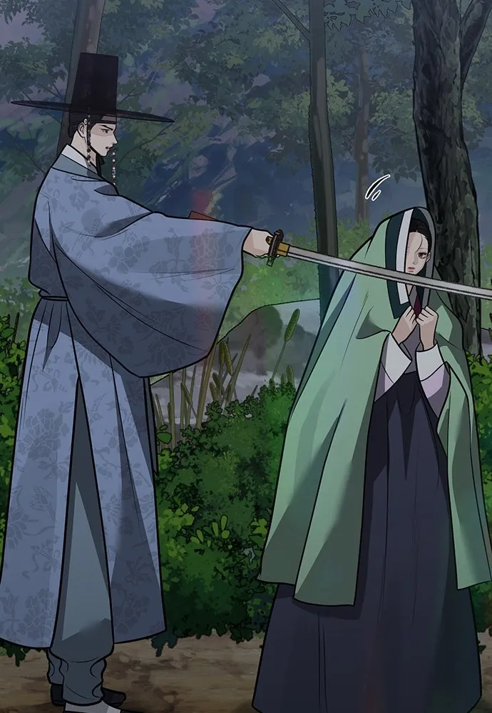 ความลับของสาวร่างทรง ตอนที่ 51 รูปที่ 2