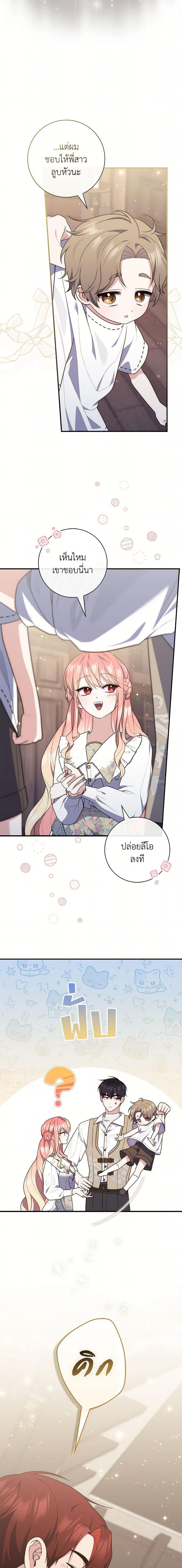 Manga-lc-com อ่านมังงะ อ่านการ์ตูน ออนไลน์ ฟรี Fortune-Telling Lady ตอนที่ 1 2 3 4 5 6 7 8 9 10 11 12 13 14 ฟรี ไม่มีโฆษณา Manga-lc - อ่าน มังงะ อ่าน การ์ตูน ออนไลน์ อ่านมังงะ ฟรี
