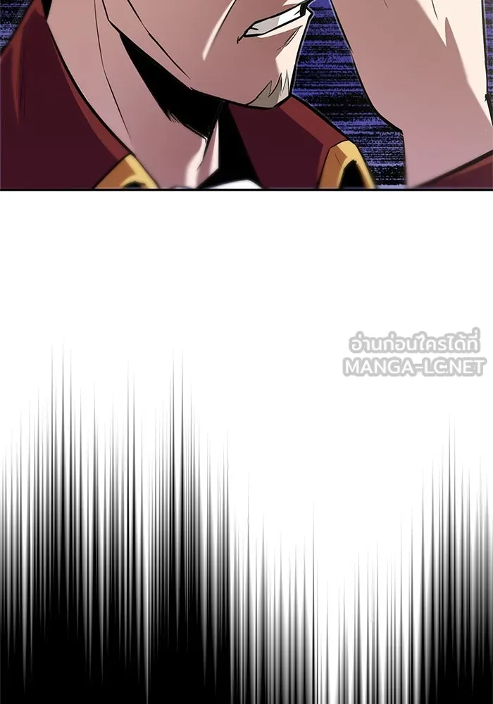 ชีวิตพลิกผันของลอร์ดผู้เกียจคร้าน ตอนที่ 40 การสำนึกผิดและการพบกันใหม่ รูปที่ 18