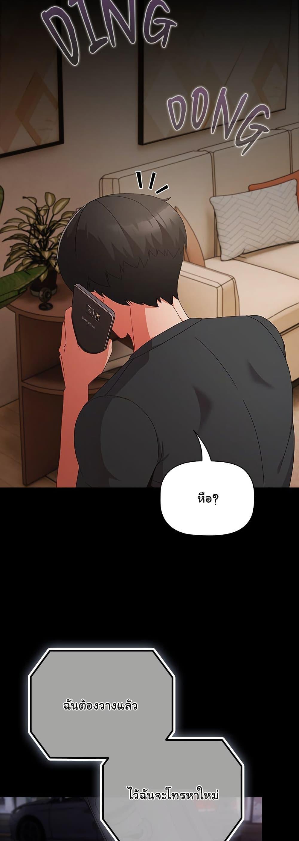 Doujin-Lc- อ่าน โดจิน มังฮวา เกาหลี ญี่ปุ่น จีน แปลไทย People of The Dark ตอนที่ 1 2 3 4 5 6 7 8 9 10 11 12 13 14 ฟรี ไม่มีโฆษณา อ่าน โดจิน Manhwa เกาหลี ญี่ปุ่น จีน เรามีครบ คัดมาให้เน้นๆ โดจิน 18+ รับประกันความฟินโดย  Doujin Lc