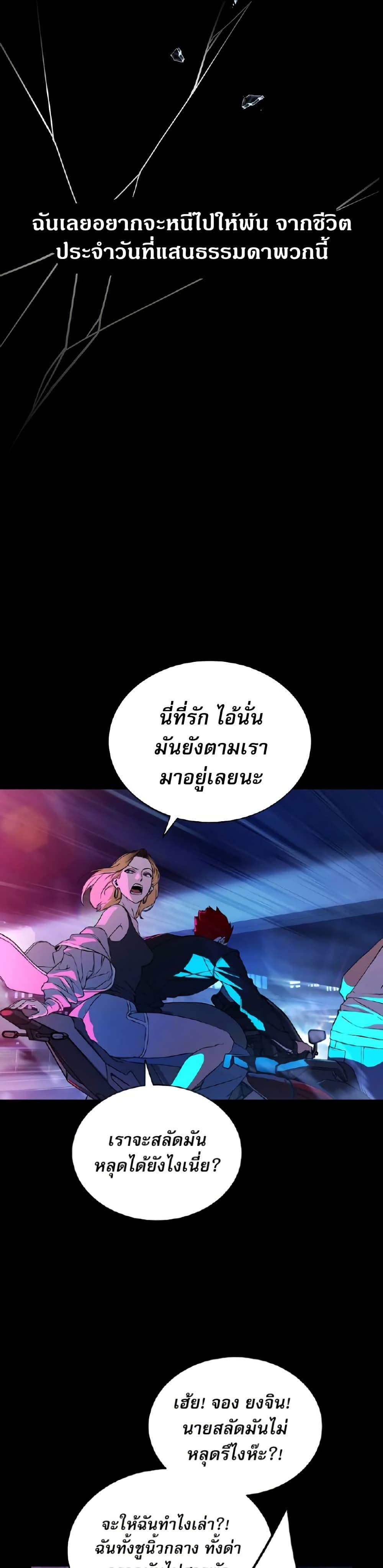 Manga-lc-com อ่านมังงะ อ่านการ์ตูน ออนไลน์ ฟรี Reveries of the Moonlight ตอนที่ 1 2 3 4 5 6 7 8 9 10 11 12 13 14 ฟรี ไม่มีโฆษณา Manga-lc - อ่าน มังงะ อ่าน การ์ตูน ออนไลน์ อ่านมังงะ ฟรี