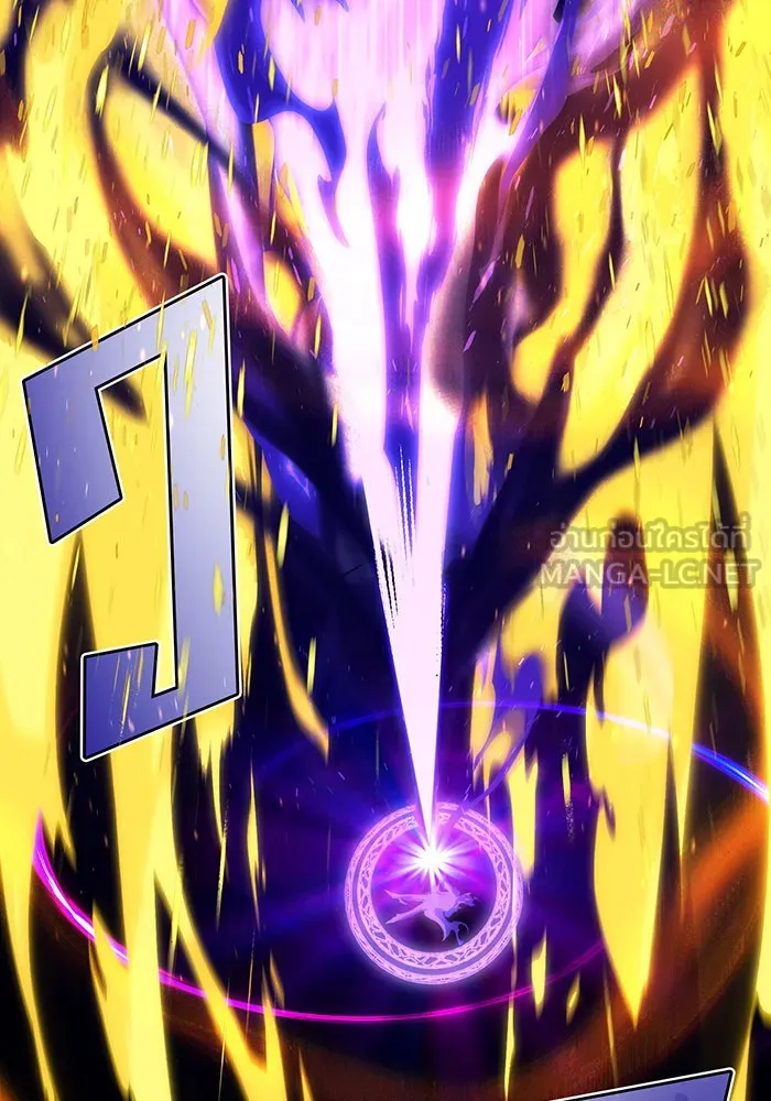 จอมเวทเกิดใหม่ในรอบ 66666 ปี ตอนที่ 117 รูปที่ 51