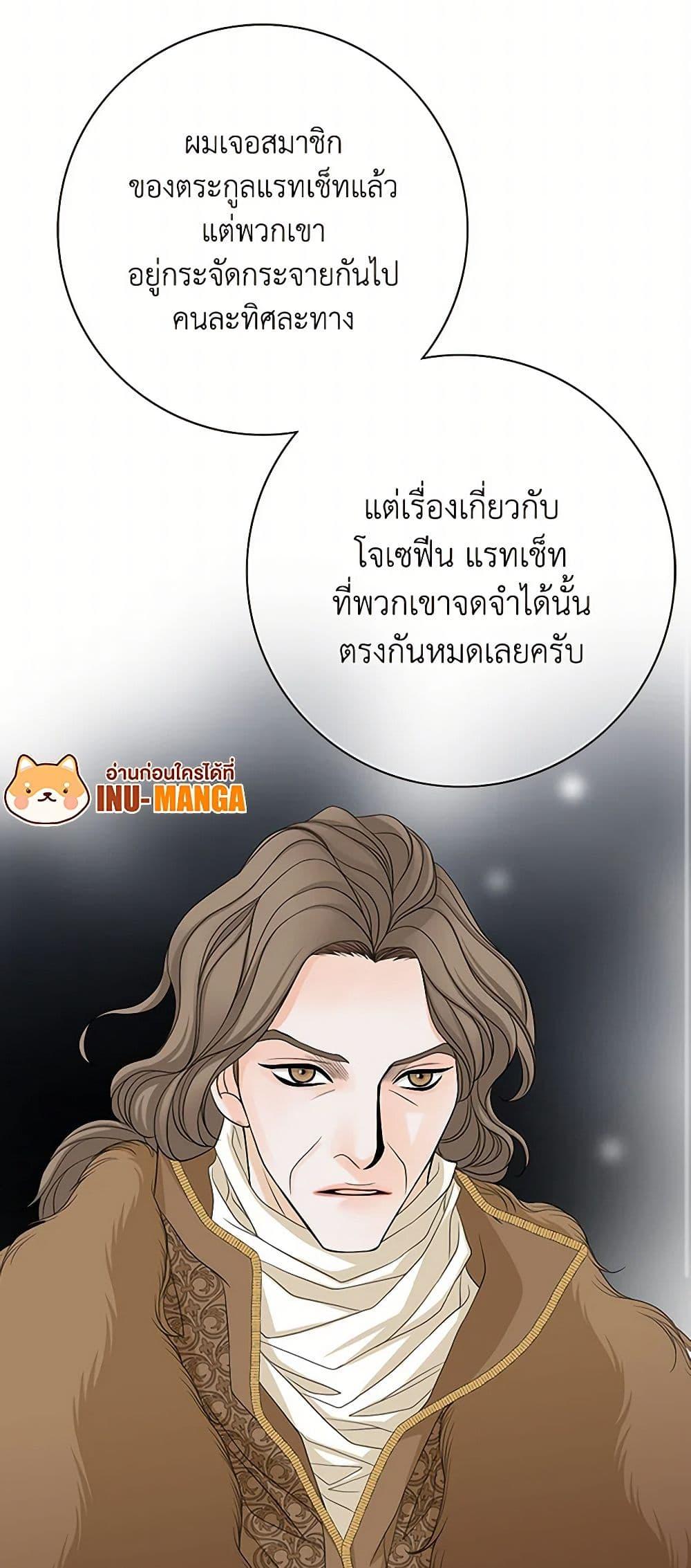 Manga-lc-com อ่านมังงะ อ่านการ์ตูน ออนไลน์ ฟรี The Eighth Bride ตอนที่ 1 2 3 4 5 6 7 8 9 10 11 12 13 14 ฟรี ไม่มีโฆษณา Manga-lc - อ่าน มังงะ อ่าน การ์ตูน ออนไลน์ อ่านมังงะ ฟรี