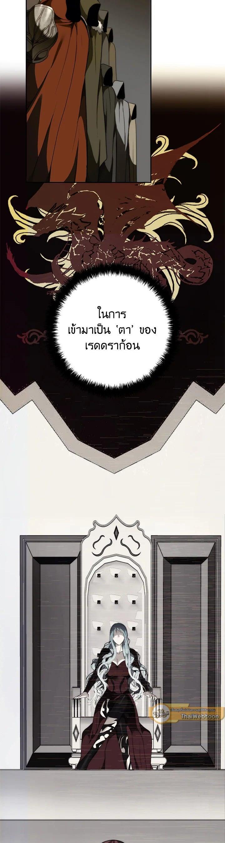 Manga-lc-com อ่านมังงะ อ่านการ์ตูน ออนไลน์ ฟรี Second Life Ranker ตอนที่ 1 2 3 4 5 6 7 8 9 10 11 12 13 14 ฟรี ไม่มีโฆษณา Manga-lc - อ่าน มังงะ อ่าน การ์ตูน ออนไลน์ อ่านมังงะ ฟรี