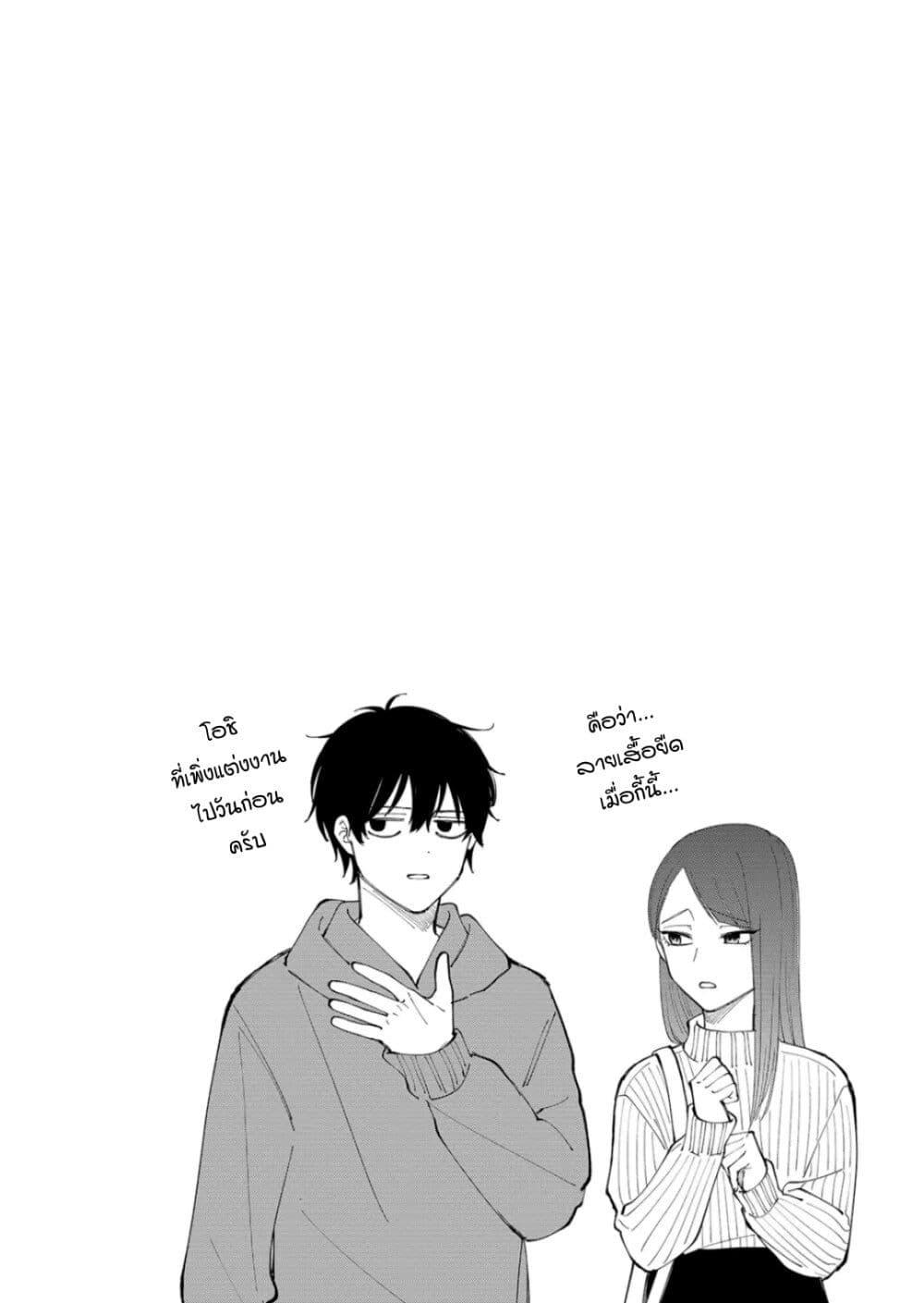 Manga-lc-com อ่านมังงะ อ่านการ์ตูน ออนไลน์ ฟรี Moriagaranai Date ตอนที่ 1 2 3 4 5 6 7 8 9 10 11 12 13 14 ฟรี ไม่มีโฆษณา Manga-lc - อ่าน มังงะ อ่าน การ์ตูน ออนไลน์ อ่านมังงะ ฟรี
