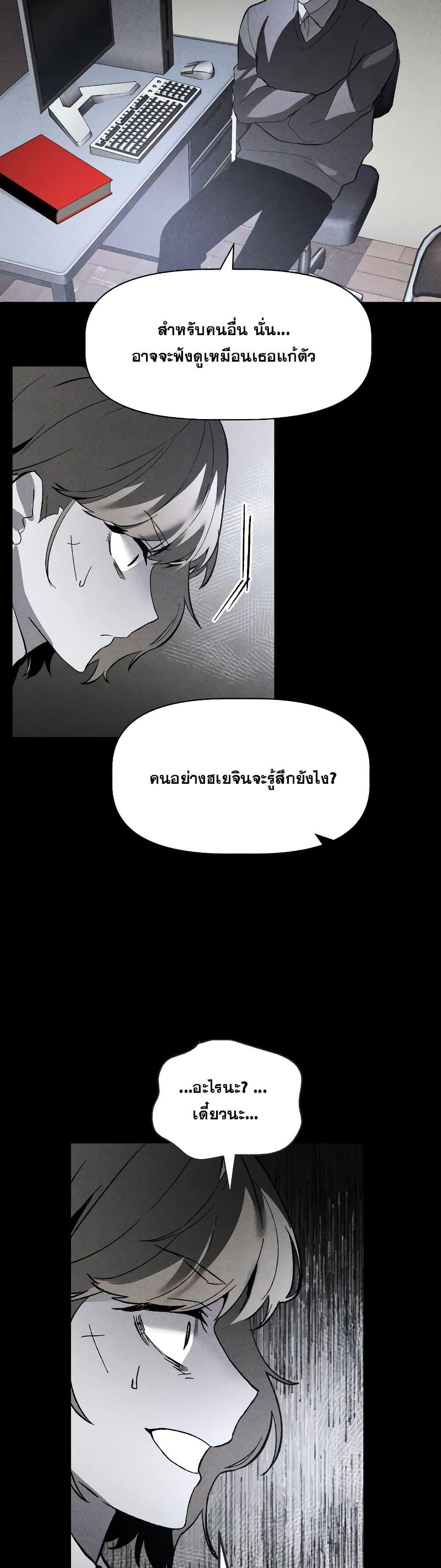 Manga-lc-com อ่านมังงะ อ่านการ์ตูน ออนไลน์ ฟรี The Murderer ตอนที่ 1 2 3 4 5 6 7 8 9 10 11 12 13 14 ฟรี ไม่มีโฆษณา Manga-lc - อ่าน มังงะ อ่าน การ์ตูน ออนไลน์ อ่านมังงะ ฟรี