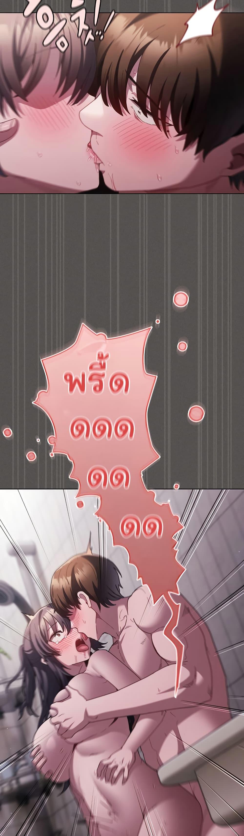 Doujin-Lc- อ่าน โดจิน มังฮวา เกาหลี ญี่ปุ่น จีน แปลไทย Believe Me! I Offer You My First ตอนที่ 1 2 3 4 5 6 7 8 9 10 11 12 13 14 ฟรี ไม่มีโฆษณา อ่าน โดจิน Manhwa เกาหลี ญี่ปุ่น จีน เรามีครบ คัดมาให้เน้นๆ โดจิน 18+ รับประกันความฟินโดย  Doujin Lc