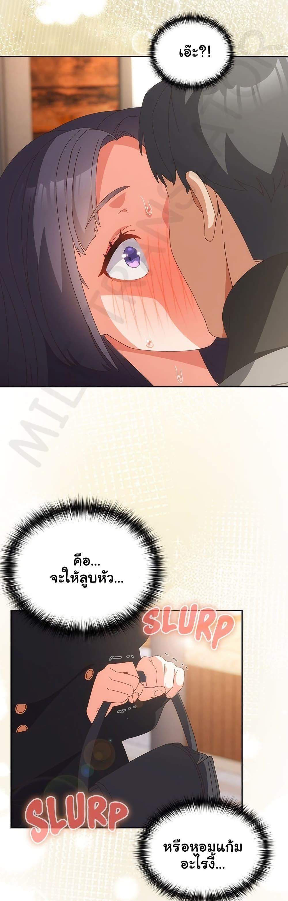 Doujin-Lc- อ่าน โดจิน มังฮวา เกาหลี ญี่ปุ่น จีน แปลไทย Like No Other ตอนที่ 1 2 3 4 5 6 7 8 9 10 11 12 13 14 ฟรี ไม่มีโฆษณา อ่าน โดจิน Manhwa เกาหลี ญี่ปุ่น จีน เรามีครบ คัดมาให้เน้นๆ โดจิน 18+ รับประกันความฟินโดย  Doujin Lc