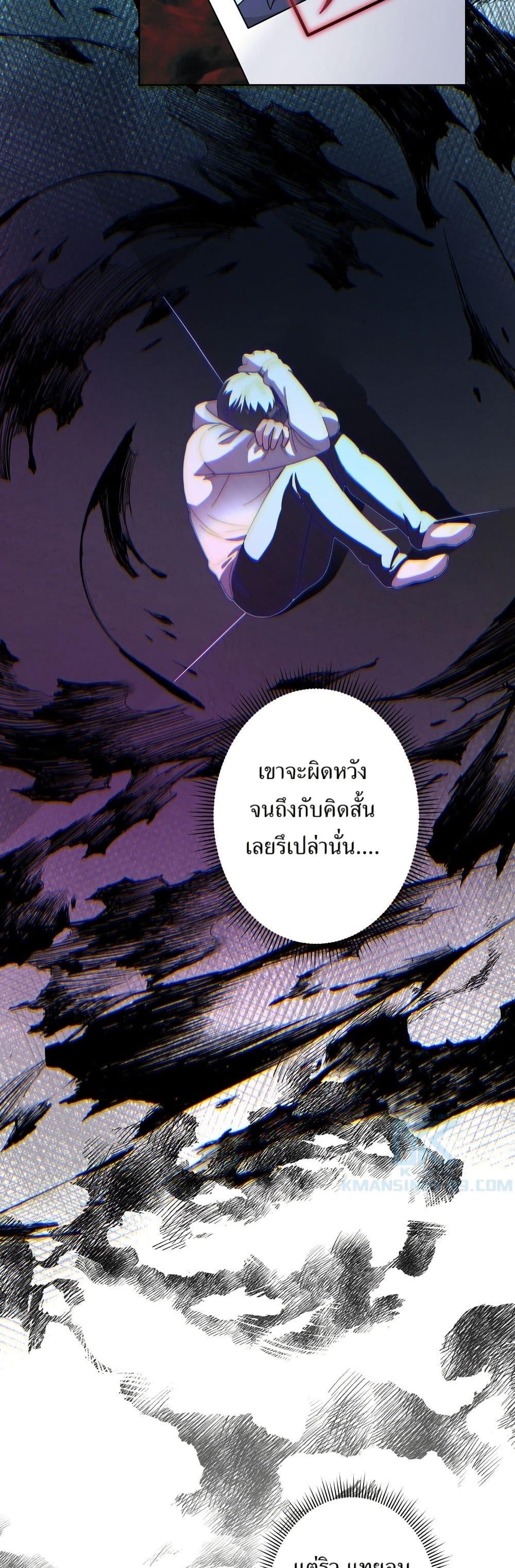 Manga-lc-com อ่านมังงะ อ่านการ์ตูน ออนไลน์ ฟรี The Female Lead Acquires Cheat Skills ตอนที่ 1 2 3 4 5 6 7 8 9 10 11 12 13 14 ฟรี ไม่มีโฆษณา Manga-lc - อ่าน มังงะ อ่าน การ์ตูน ออนไลน์ อ่านมังงะ ฟรี