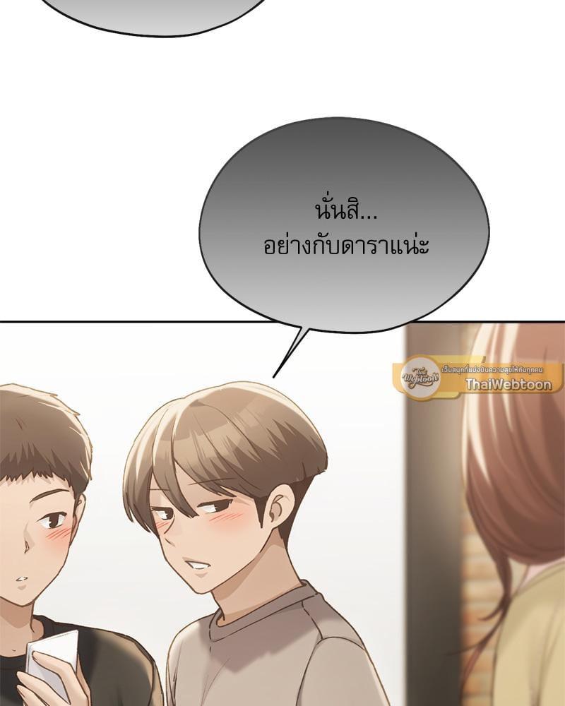 Doujin-Lc- อ่าน โดจิน มังฮวา เกาหลี ญี่ปุ่น จีน แปลไทย From Today My Favorite ตอนที่ 1 2 3 4 5 6 7 8 9 10 11 12 13 14 ฟรี ไม่มีโฆษณา อ่าน โดจิน Manhwa เกาหลี ญี่ปุ่น จีน เรามีครบ คัดมาให้เน้นๆ โดจิน 18+ รับประกันความฟินโดย  Doujin Lc