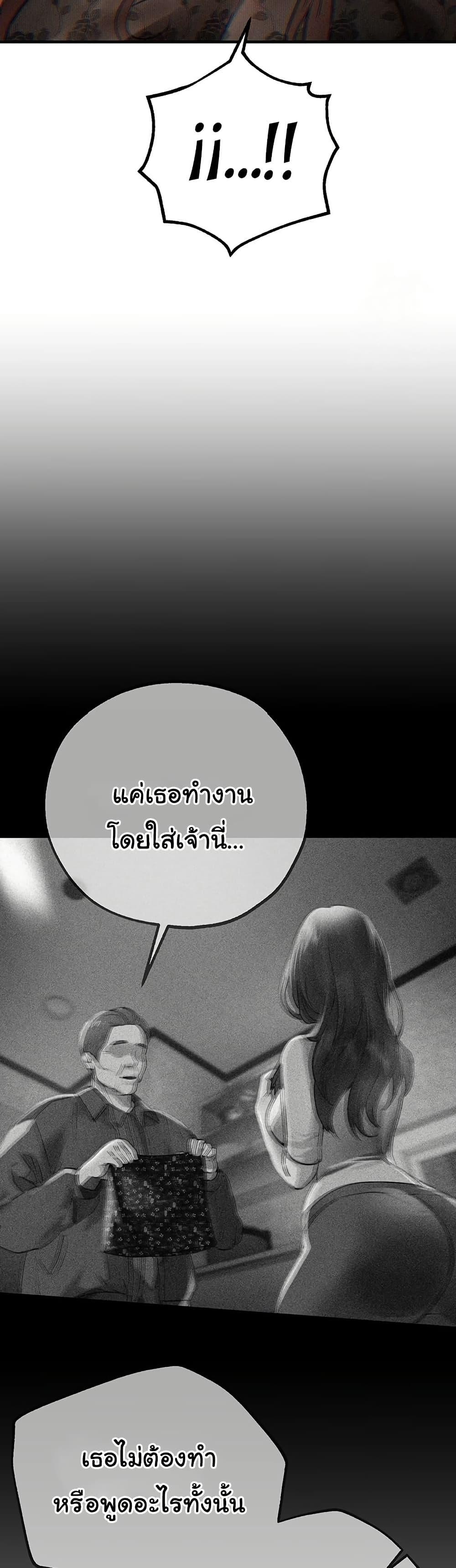 Doujin-Lc- อ่าน โดจิน มังฮวา เกาหลี ญี่ปุ่น จีน แปลไทย Beautiful Days ตอนที่ 1 2 3 4 5 6 7 8 9 10 11 12 13 14 ฟรี ไม่มีโฆษณา อ่าน โดจิน Manhwa เกาหลี ญี่ปุ่น จีน เรามีครบ คัดมาให้เน้นๆ โดจิน 18+ รับประกันความฟินโดย  Doujin Lc