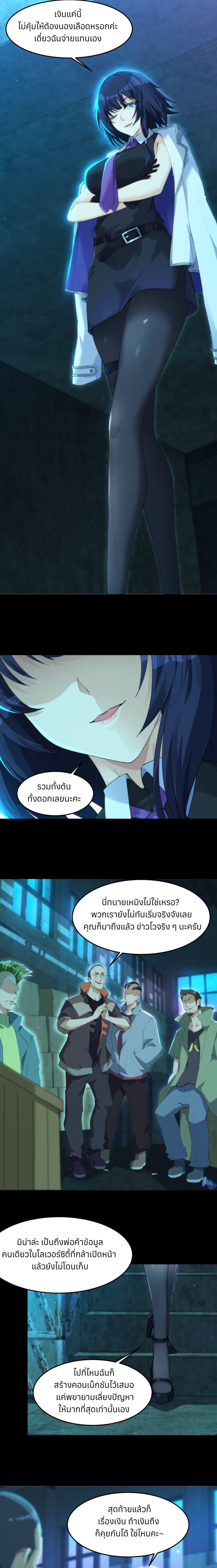 Manga-lc-com อ่านมังงะ อ่านการ์ตูน ออนไลน์ ฟรี Life Dive ตอนที่ 1 2 3 4 5 6 7 8 9 10 11 12 13 14 ฟรี ไม่มีโฆษณา Manga-lc - อ่าน มังงะ อ่าน การ์ตูน ออนไลน์ อ่านมังงะ ฟรี