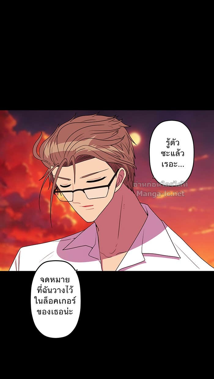 Doujin-Lc- อ่าน โดจิน มังฮวา เกาหลี ญี่ปุ่น จีน แปลไทย Take My Money รักนี้...มีเปย์ ตอนที่ 1 2 3 4 5 6 7 8 9 10 11 12 13 14 ฟรี ไม่มีโฆษณา อ่าน โดจิน Manhwa เกาหลี ญี่ปุ่น จีน เรามีครบ คัดมาให้เน้นๆ โดจิน 18+ รับประกันความฟินโดย Doujin Lc