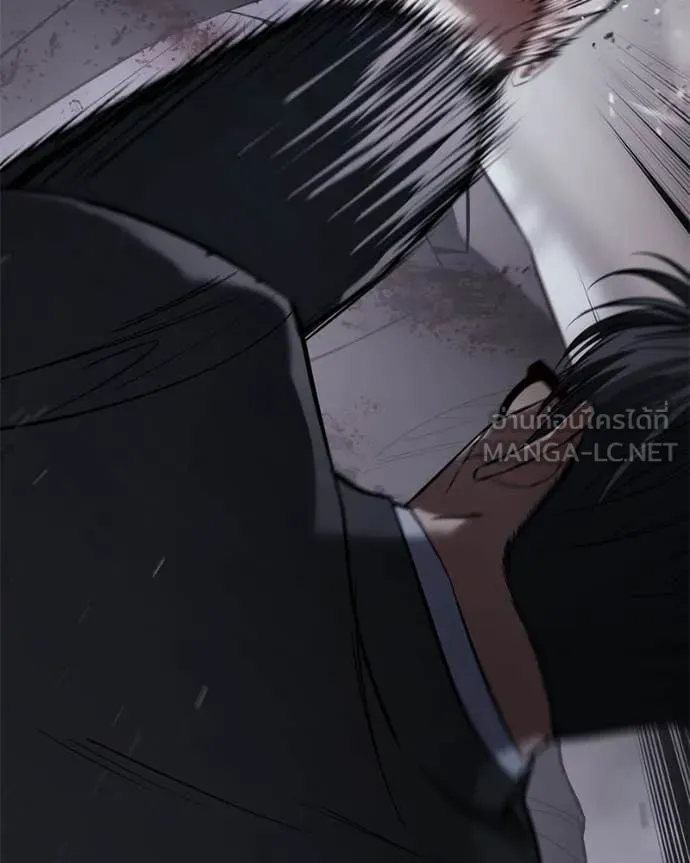 Baek XX ตอนที่ 141 รูปที่ 30