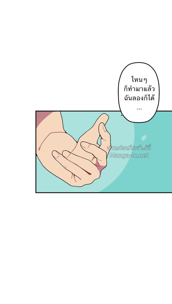 Doujin-Lc- อ่าน โดจิน มังฮวา เกาหลี ญี่ปุ่น จีน แปลไทย Take My Money รักนี้...มีเปย์ ตอนที่ 1 2 3 4 5 6 7 8 9 10 11 12 13 14 ฟรี ไม่มีโฆษณา อ่าน โดจิน Manhwa เกาหลี ญี่ปุ่น จีน เรามีครบ คัดมาให้เน้นๆ โดจิน 18+ รับประกันความฟินโดย Doujin Lc