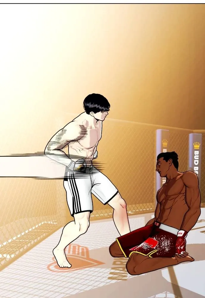 หมาหัวเน่า ตอนที่ 95 รูปที่ 86