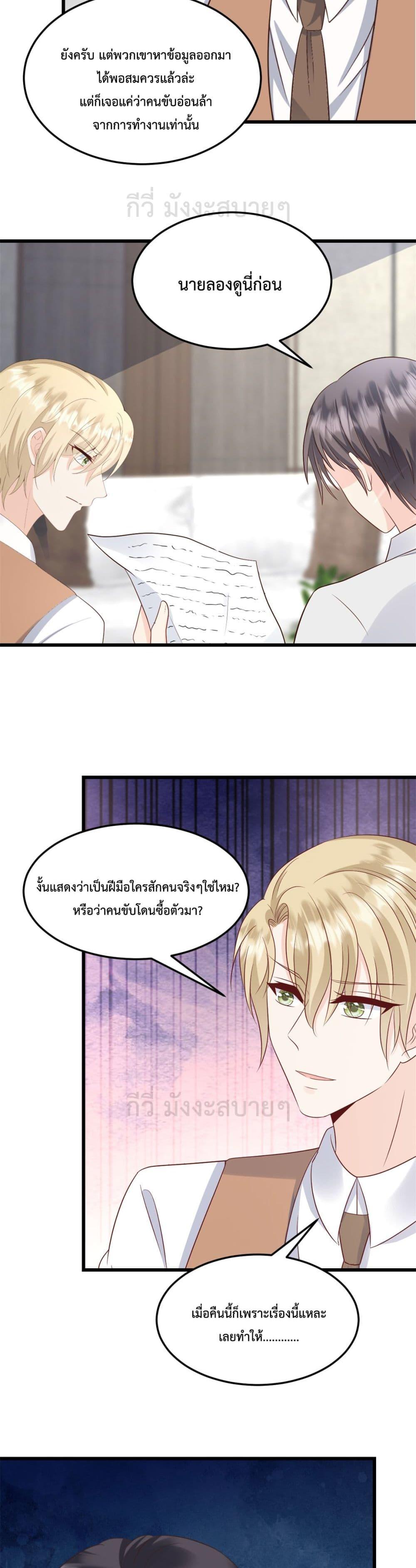 Manga-lc-com อ่านมังงะ อ่านการ์ตูน ออนไลน์ ฟรี SunsetsWithYo ตอนที่ 1 2 3 4 5 6 7 8 9 10 11 12 13 14 ฟรี ไม่มีโฆษณา Manga-lc - อ่าน มังงะ อ่าน การ์ตูน ออนไลน์ อ่านมังงะ ฟรี