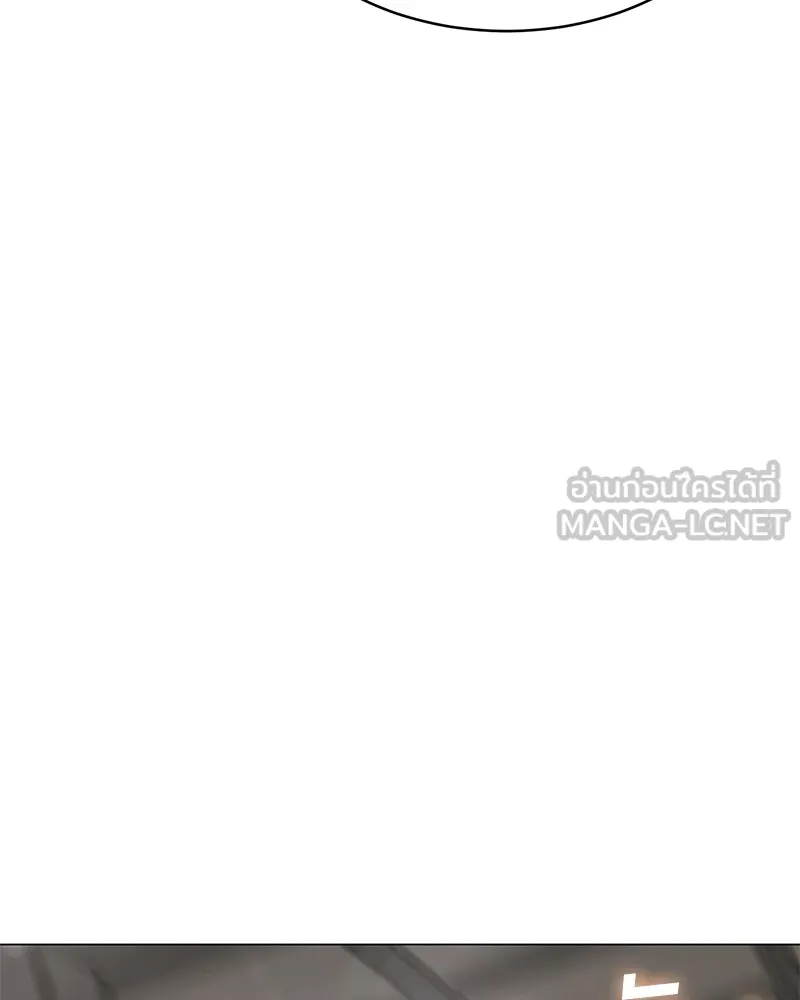 แบคXX ตอนที่ 38 รูปที่ 90