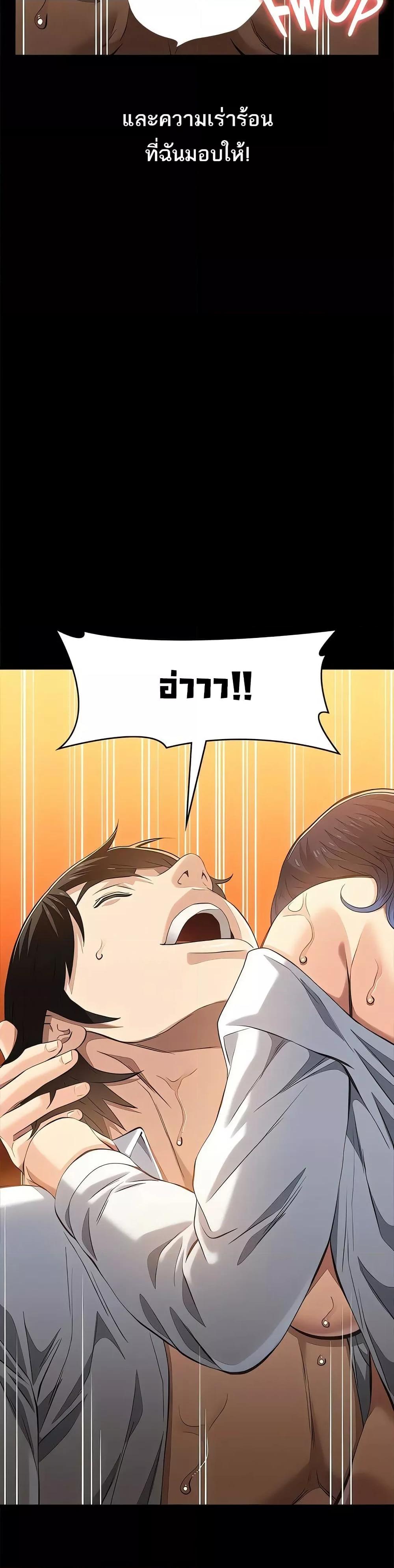 Doujin-Lc- อ่าน โดจิน มังฮวา เกาหลี ญี่ปุ่น จีน แปลไทย Resume ตอนที่ 1 2 3 4 5 6 7 8 9 10 11 12 13 14 ฟรี ไม่มีโฆษณา อ่าน โดจิน Manhwa เกาหลี ญี่ปุ่น จีน เรามีครบ คัดมาให้เน้นๆ โดจิน 18+ รับประกันความฟินโดย  Doujin Lc
