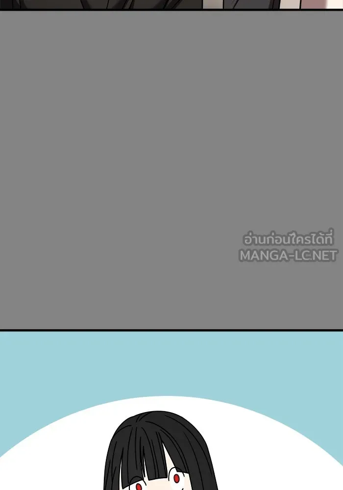 วายร้ายก็อยากมีรัก ตอนที่ 41 รูปที่ 45