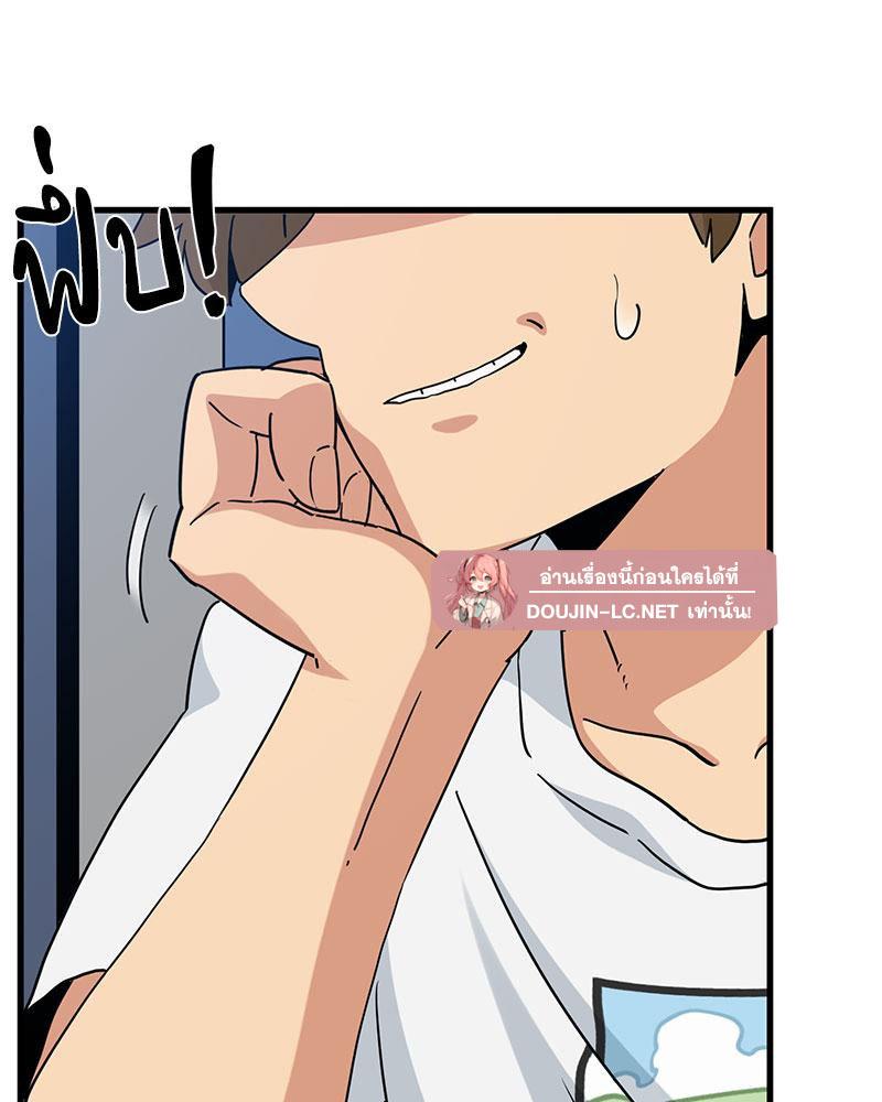 Doujin-Lc- อ่าน โดจิน มังฮวา เกาหลี ญี่ปุ่น จีน แปลไทย A Turning Point Raw ตอนที่ 1 2 3 4 5 6 7 8 9 10 11 12 13 14 ฟรี ไม่มีโฆษณา อ่าน โดจิน Manhwa เกาหลี ญี่ปุ่น จีน เรามีครบ คัดมาให้เน้นๆ โดจิน 18+ รับประกันความฟินโดย  Doujin Lc