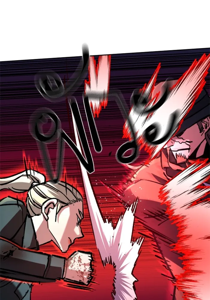 พี่ชายสายบอดี้การ์ด ตอนที่ 190 รูปที่ 38