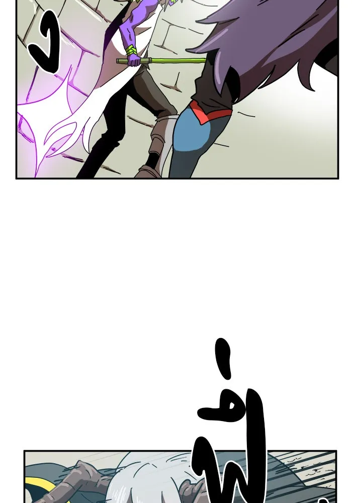 Double Click ตอนที่ 17 รูปที่ 70