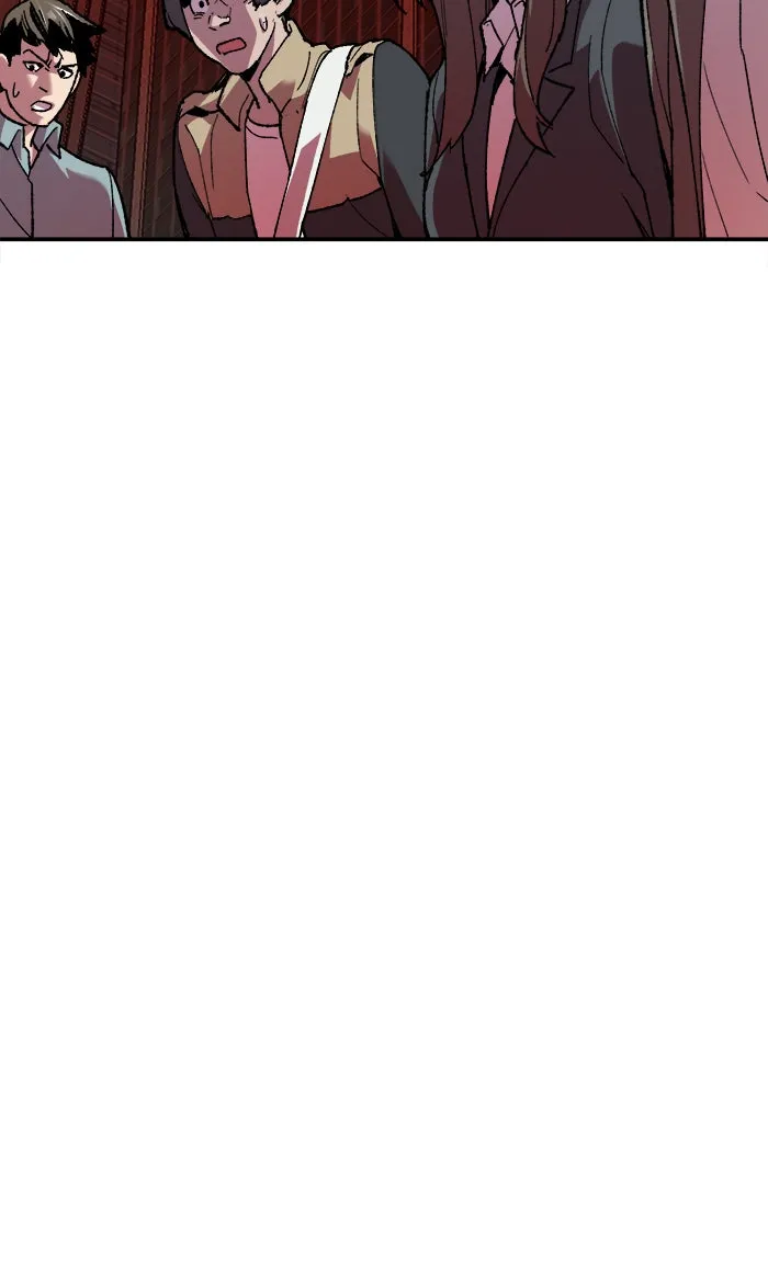 ยอดคนเลเวลทะลุ ตอนที่ 11 กิลด์บังแพสุดแข็งแกร่ง (7) รูปที่ 70