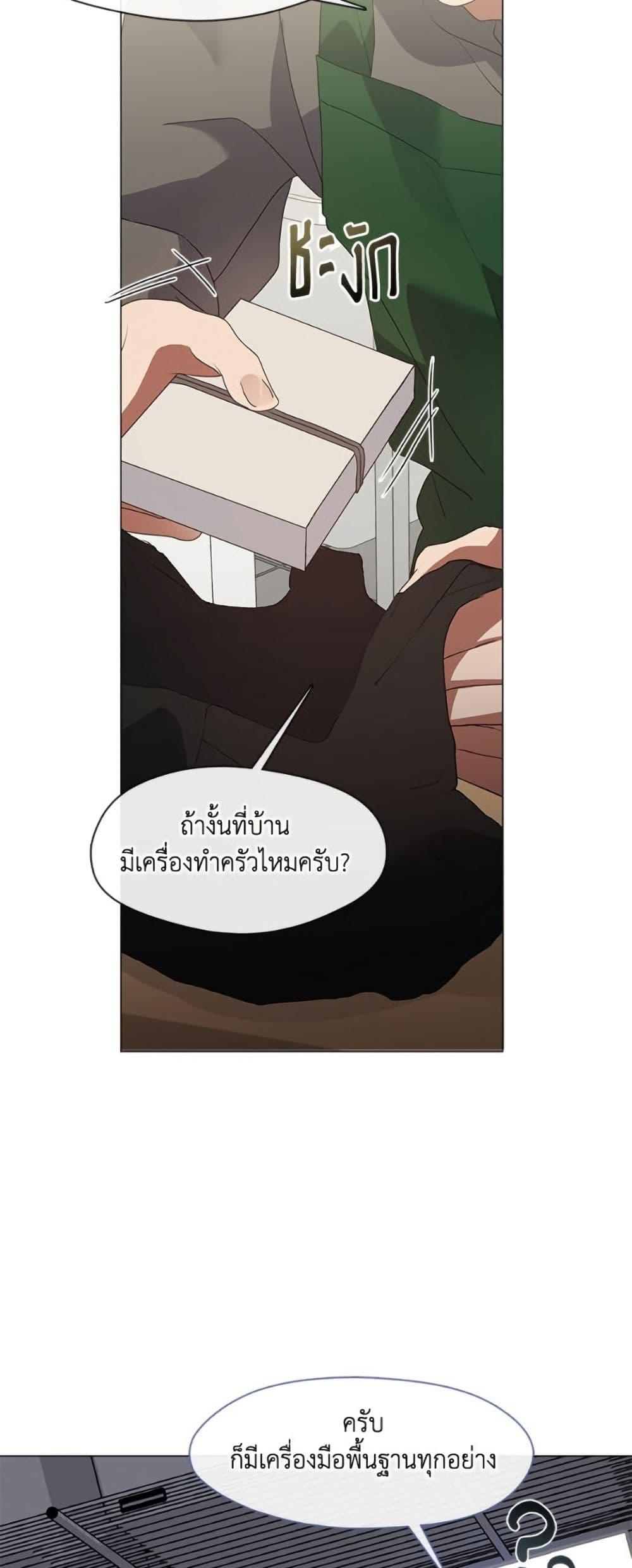 Manga-lc-com อ่านมังงะ อ่านการ์ตูน ออนไลน์ ฟรี Restaurant in the After Life ตอนที่ 1 2 3 4 5 6 7 8 9 10 11 12 13 14 ฟรี ไม่มีโฆษณา Manga-lc - อ่าน มังงะ อ่าน การ์ตูน ออนไลน์ อ่านมังงะ ฟรี