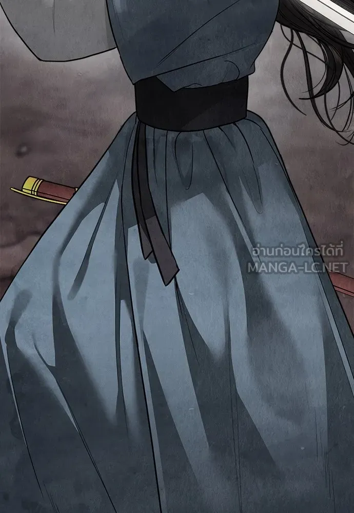 ความลับของสาวร่างทรง ตอนที่ 13 รูปที่ 57