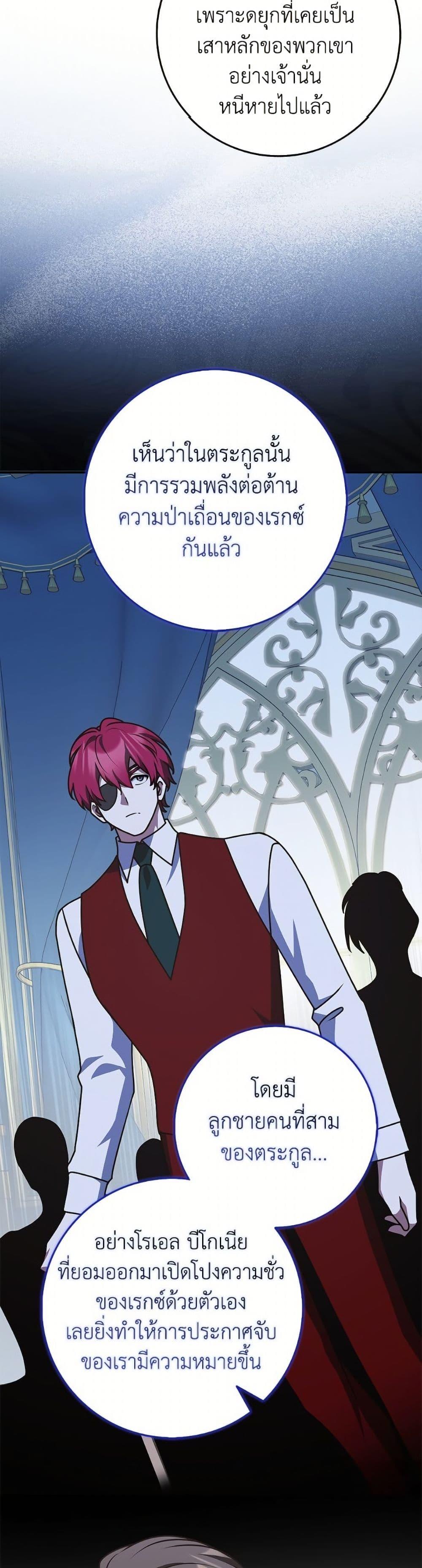 Manga-lc-com อ่านมังงะ อ่านการ์ตูน ออนไลน์ ฟรี Friends Shouldn’t Act This Way ตอนที่ 1 2 3 4 5 6 7 8 9 10 11 12 13 14 ฟรี ไม่มีโฆษณา Manga-lc - อ่าน มังงะ อ่าน การ์ตูน ออนไลน์ อ่านมังงะ ฟรี